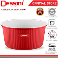 DESSINI ITALY EASYCLIP ESC-P18 18CM ESC-P20 20CM Detachable Handle Induction Casserole Bowl Stock Po