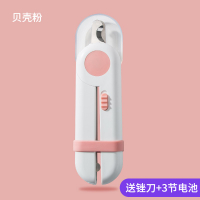 貓咪指甲剪 寵物指甲剪 日本進口MUJIE貓咪指甲剪狗狗指甲鉗帶燈指甲刀神器新手專用寵物【HZ73288】