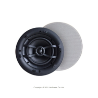 OK-W6 FNSD 喇叭 高音單體採用絲質振膜材質，低音單體採用6.5吋PP橡膠單體