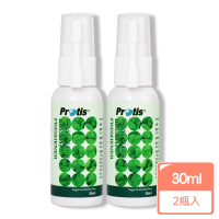 【Protis 普麗斯】全能護理口腔噴劑-30mlX2瓶(含蜂膠+薄荷+益生菌+絲蛋白)