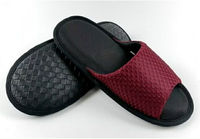 AC RABBIT 低均壓動能氣墊室內拖鞋 編織紋人造皮止滑鞋底