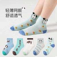 1706 Children's Socks Wholesale Spring Summer Thin Letter Puppy Mesh Socks Cotton Seamless Cute Boys