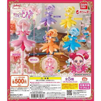 Beau特佛toys 現貨 萬代 轉蛋 扭蛋 小魔女 DoReMi 首飾座 服裝飾品架 整套全5款