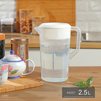【史代新文具】聯府KEYWAY KN007 白雪007冷水壺 2.5L