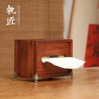 新中式竹製抽紙盒紙巾盒客廳茶室輕奢餐巾紙盒茶桌收納盒裝飾擺件