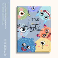 2026 iPad Case A1893 5th Generation A1822 Apple Tablet 5th Generation 6th Generation 9.7inch Case 6t