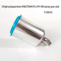 Iwata aluminum pot 150 ml PCG-20 for LPH-80 small repair spray gun paint pot capacity Cup