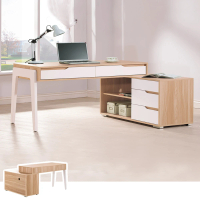 【BODEN】德雷莎4.1尺多功能L型伸縮書桌/工作桌/辦公桌