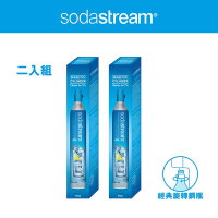 【二入組】Sodastream 二氧化碳全新旋轉鋼瓶425g