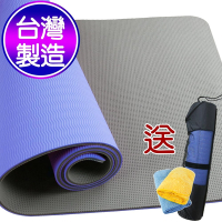 Yenzch 伸展瑜珈墊/TPE(魅力藍 厚6.5mm) RM-11102《送 背袋+極細運動毛巾》台灣製