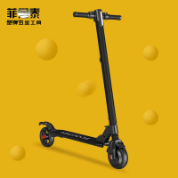 滑板車 代步車 機車 折叠車 德國電動滑板車成人兩輪代步車折疊迷你鋰電池便攜學生代駕電瓶車 八折減免 特價出 可開發票