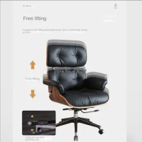 Boss Chair Leather Computer Chair Office Chair Single Sofa Home Desk Ergonomic Chair Comfort