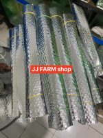 Beground begron aquarium akuarium alumunium foil bubble peredam atap