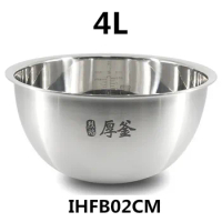 4L Rice Cooker Inner Pot for Xiaomi Mijia IHFB02CM 304 Stainless Steel Rice Cooker inner Pot Replacement