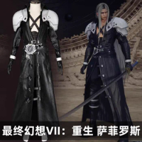Black Rebirth Sephiroth Cosplay Costume Fantasy Leather Coat and Accessories FF 7 Full Set and Individual Items Are Sold