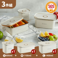 【KoiKoi可以可以】可微波不鏽鋼封蓋保鮮盒3件組(微波烤箱電鍋冷凍都OK!)