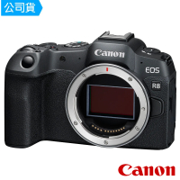【Canon】EOS R8 Body(台灣佳能總代理公司貨)