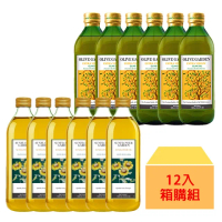 【歐洲莊園系列】橄欖莊園 冷壓初榨特級橄欖油*6瓶+向日葵莊園 頂級葵花油*6瓶(1000ml*12瓶)