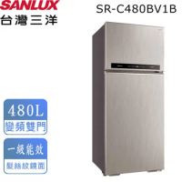 【台灣三洋SANLUX】480L雙門直流變頻冰箱 SR-C480BV1B