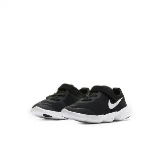 Boys nike free rn store
