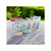 日本花王Kao 蜜妮 Biore zero 爽身粉/涼感 濕紙巾 濕巾 大尺寸抽 20枚 公司正品現貨/快速出貨