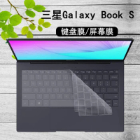for Samsung Galaxy Book S NP767XCM 13.3 inch GalaxyBook S 13 Silicone Keyboard Cover Protector Screen film