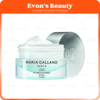 正品正貨 新店優惠 法國瑪琍嘉蘭 260號 水凝修護霜 Hydra'Global Cream 50ml - [平行進口]