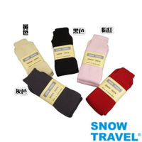 【SNOW TRAVEL】AR-23保暖中長雪襪 (5雙組)