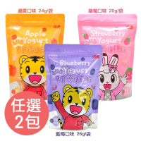 【京田製菓】巧虎寶寶乳酸菌優格餅乾X2包(蘋果/草莓/藍莓)