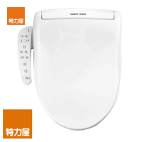【特力屋】Smart Wash溫水免治馬桶座(不含安裝)