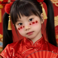 New Year Makeup Face Stickers, Holiday Party & Gathering Temporary Stickers And Face Stickers, R6C7