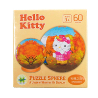 Hello Kitty 秋楓之旅 球形拼圖-3吋60片