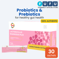 GKB Lactobacillus Rhamnosus Plus 30S | Probiotic for Healthy Skin