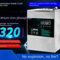 Electric vehicle ternary lithium battery 72v60v48v lithium iron phosphate