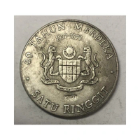 Malaysia 1 Ringgit - Independence 1977 date Copy silver plated Coin