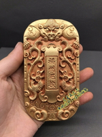 古玩收藏 黃銅令牌 大清八府巡按令牌 兵符 虎符掛件 裝飾把件