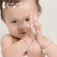 9999純銀寶寶銀手鐲嬰兒福字鈴鐺款男女兒童滿月周歲禮物刻字銀飾