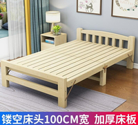 實木床 折疊床 單人床 1.2米硬板家用兒童小床出租房簡易床實木雙人午休床 快速出貨