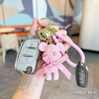 Car Keychain Key Case For MG4 MG5 ZS HS PHEV/Mg Electric Key Cover Car Remote Control Case Accessori