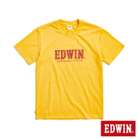 EDWIN 復古LOGO短袖T恤-男款 黃色 #503生日慶
