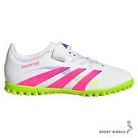 Adidas 足球鞋 大童鞋 魔鬼氈 Predator Club 白【運動世界】ID3808