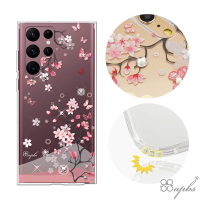 apbs Samsung Galaxy S25/S24/S23/S22系列 防震雙料水晶彩鑽手機殼-日本櫻