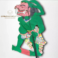 Wayang Alusan Kulit Sapi ASLI Yuyu Rumpung Ukuran Standar Dalang