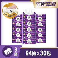 【舒潔】厚三層抽取衛生紙-竹炭萃取 94抽X30包(箱)