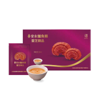 【安永鮮物】靈芝御品鱸魚精12入禮盒(60ml/包/常溫/威品嚴選)