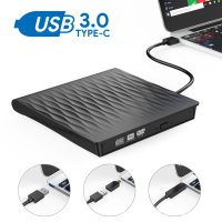 ไดรฟ์ออปติคอลภายนอก USB3.0DVD/CD Burner สำหรับแล็ปท็อปแบบพกพา Type C