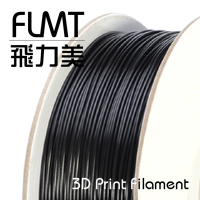 【FLMT飛力美】PLA 黑色 1.75mm 1kg 3D列印線材(台灣製造 MIT 3D列印 3D列印機 耗材 3D列印耗材)