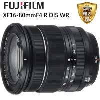 【FUJIFILM 富士】XF16-80mm F4 R OIS WR 白盒(平輸)