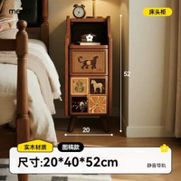 全城熱賣 - 實木床頭櫃 胡桃木色超窄邊櫃 小型邊幾中古風極窄夾縫櫃（快遞送貨上門）