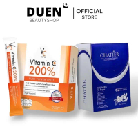 ((ซื้อ 1 แถม  1))  คอลลาเจนน้องฉัตร Collagen 1 กล่อง  + แถม Vc vit c vitamin c  วิตซีเพียว 200% 1 กล